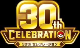 30th Celebration (JP)