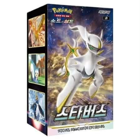 Star Birth Booster Box (koreansk), produktfoto