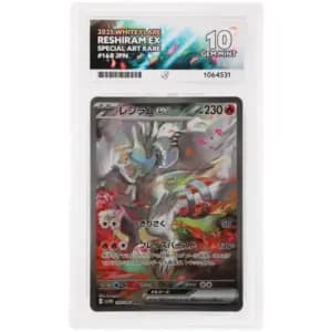 Reshiram ex, foto fra Collectible.no