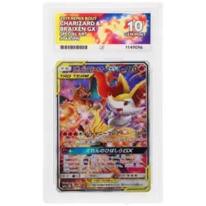 Charizard & Braixen-GX, foto fra Collectible.no