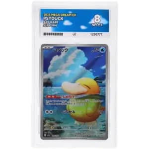 Psyduck, foto fra Collectible.no