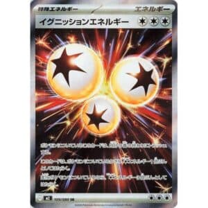 Ignition Energy, foto fra Collectible.no