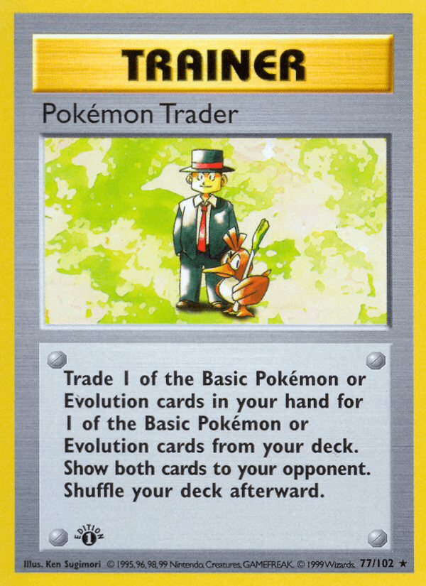 Pokémon Trader, kortbilde fra pokemontcg.io