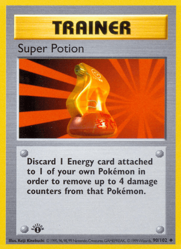 Super Potion, kortbilde fra pokemontcg.io