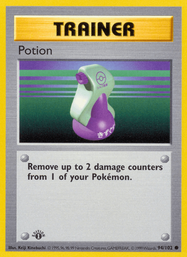 Potion, kortbilde fra pokemontcg.io