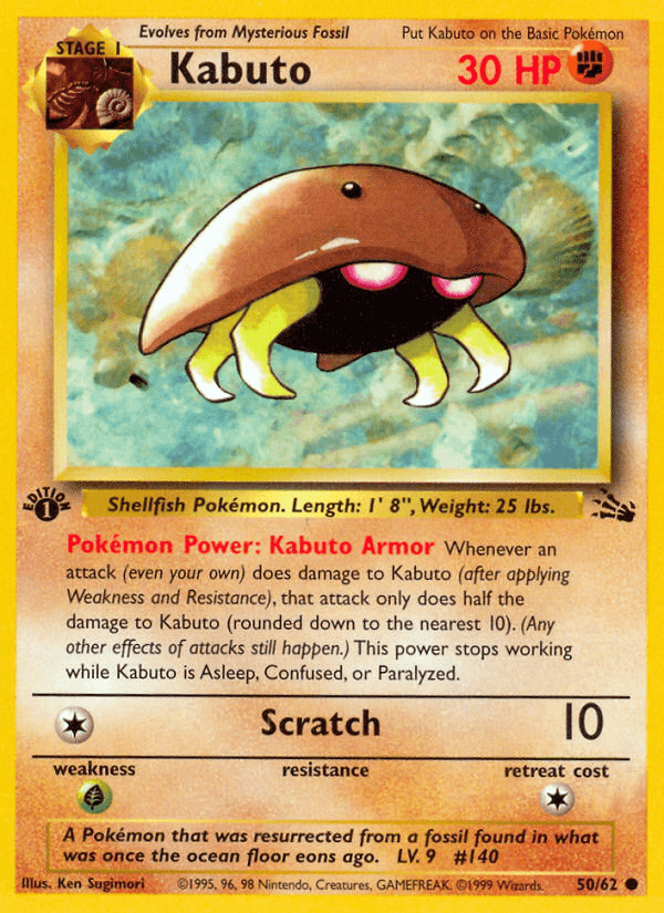 Kabuto, kortbilde fra pokemontcg.io