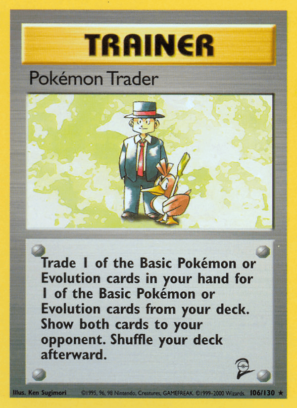 Pokémon Trader, kortbilde fra pokemontcg.io
