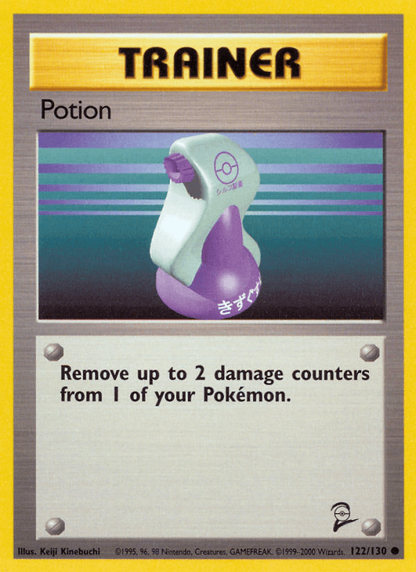 Potion, kortbilde fra pokemontcg.io