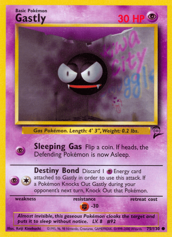 Gastly, kortbilde fra pokemontcg.io