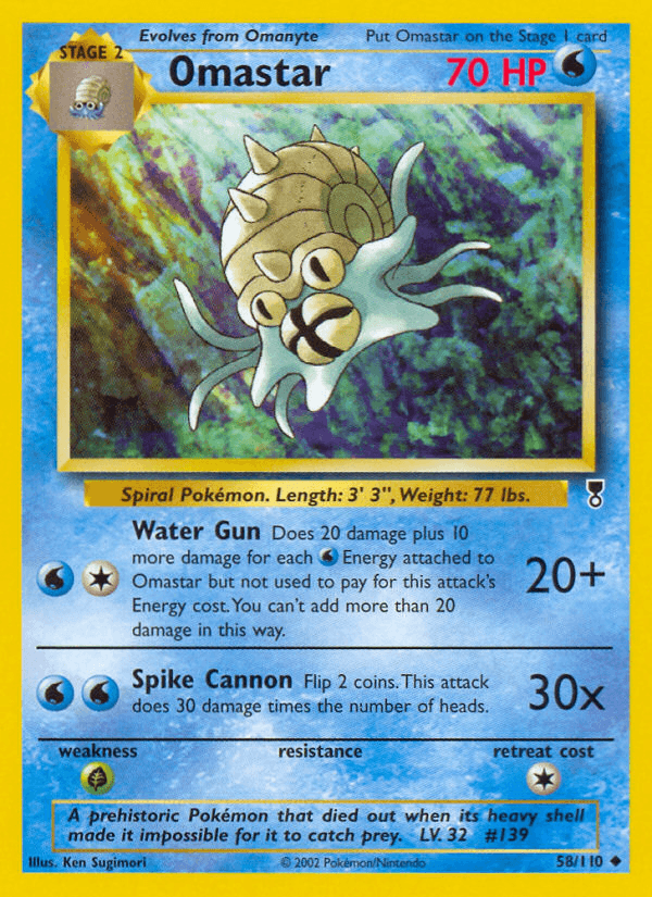 Omastar, kortbilde fra pokemontcg.io
