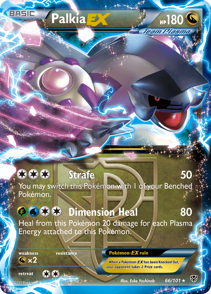 Palkia-EX, kortbilde fra pokemontcg.io