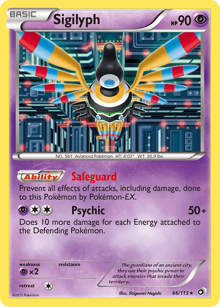 Sigilyph, kortbilde fra pokemontcg.io