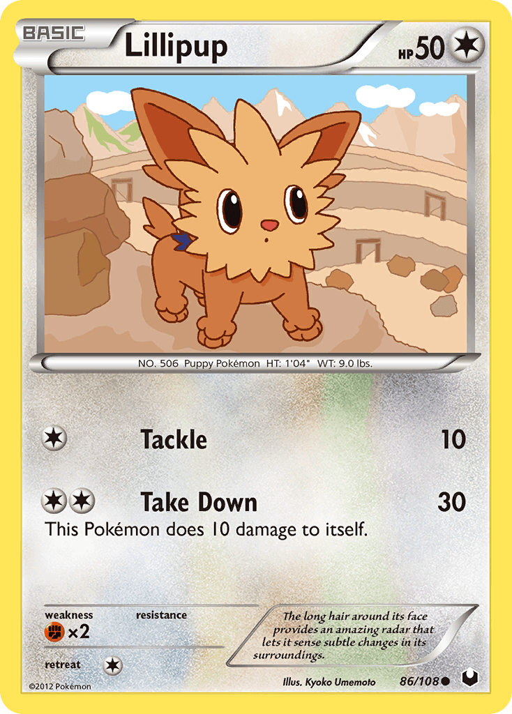 Lillipup, kortbilde fra pokemontcg.io