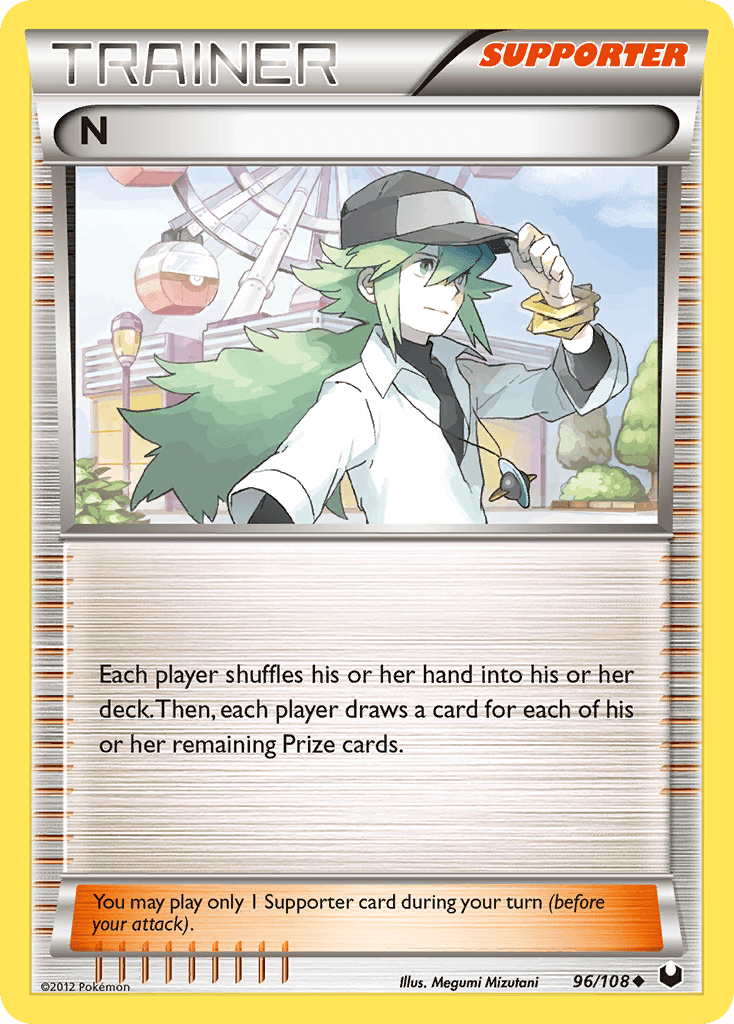 N, kortbilde fra pokemontcg.io