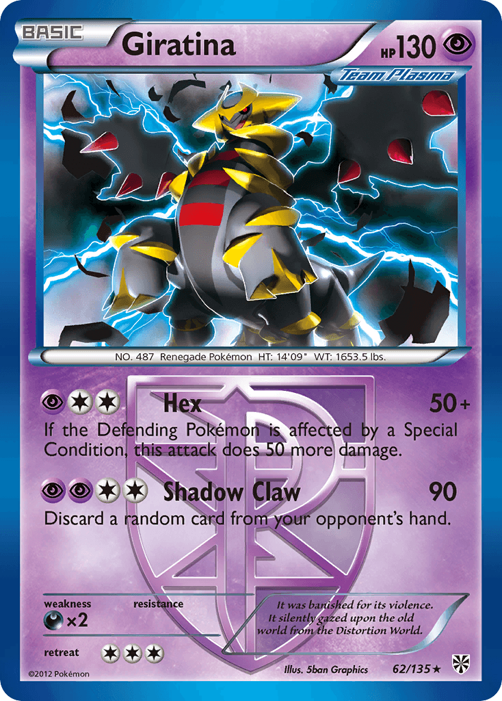 Giratina, kortbilde fra pokemontcg.io