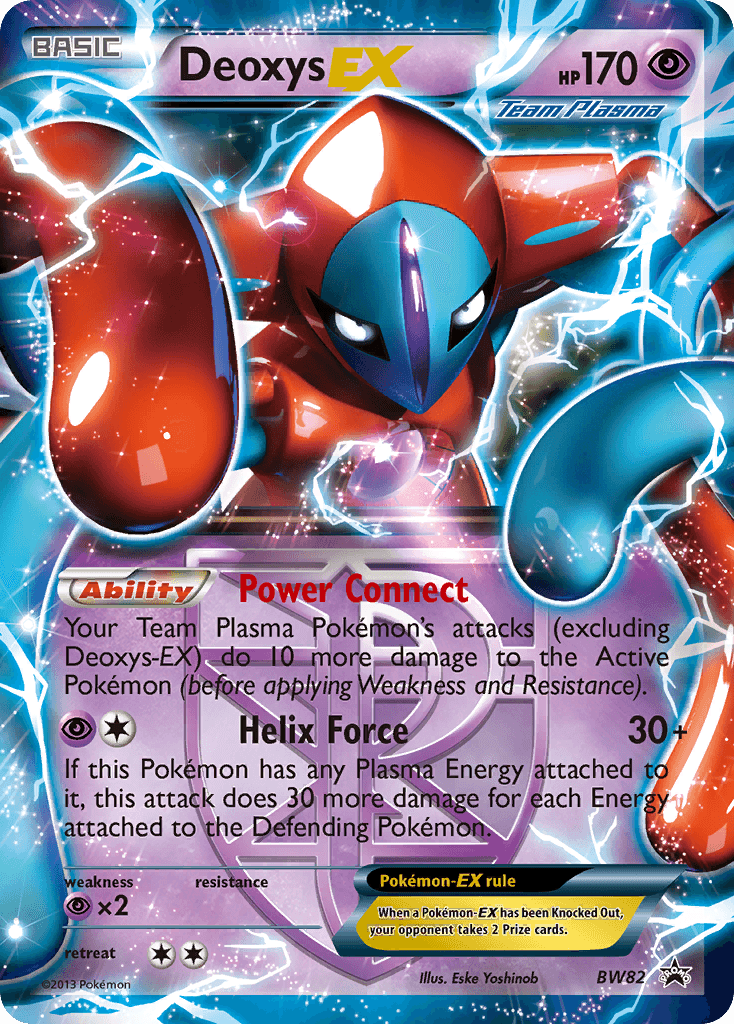 Deoxys-EX, kortbilde fra pokemontcg.io