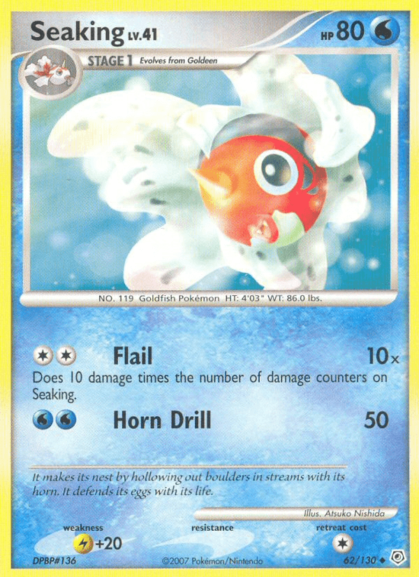 Seaking, kortbilde fra pokemontcg.io