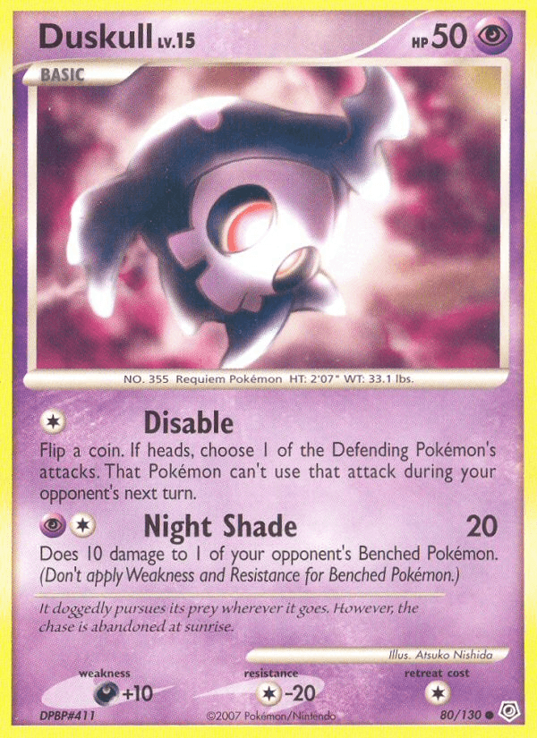 Duskull, kortbilde fra pokemontcg.io