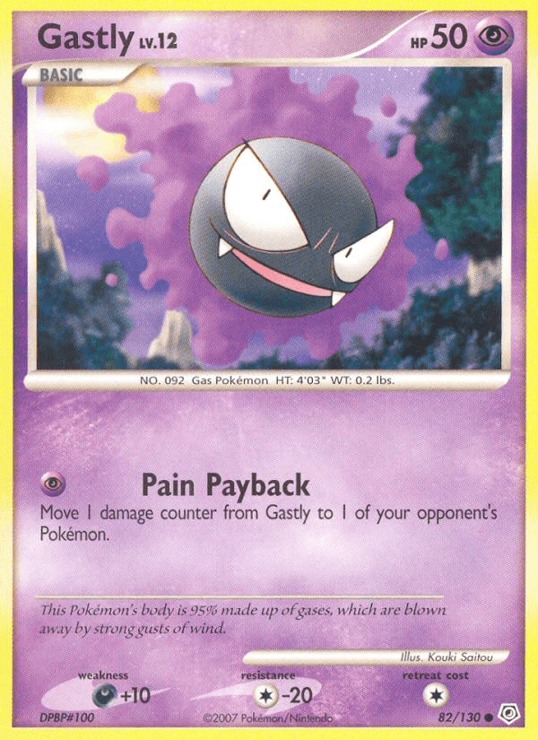 Gastly, kortbilde fra pokemontcg.io