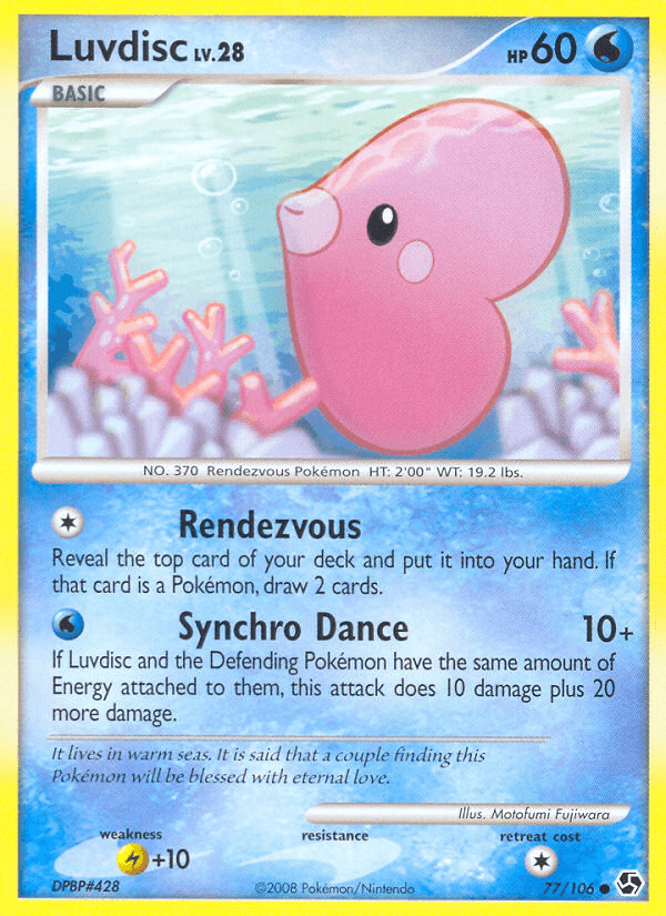 Luvdisc, kortbilde fra pokemontcg.io