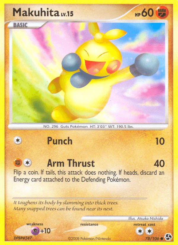 Makuhita, kortbilde fra pokemontcg.io