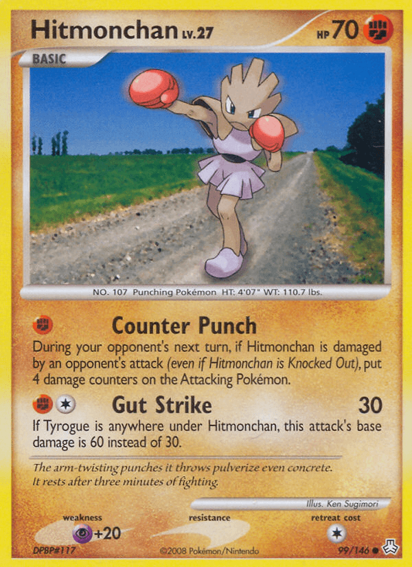 Hitmonchan, kortbilde fra pokemontcg.io