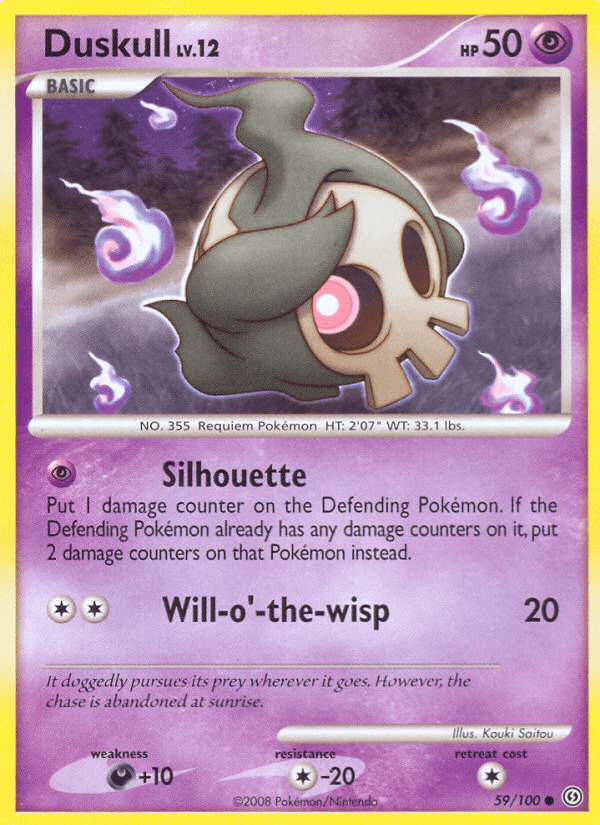 Duskull, kortbilde fra pokemontcg.io