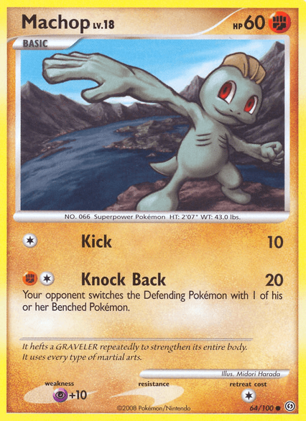 Machop, kortbilde fra pokemontcg.io