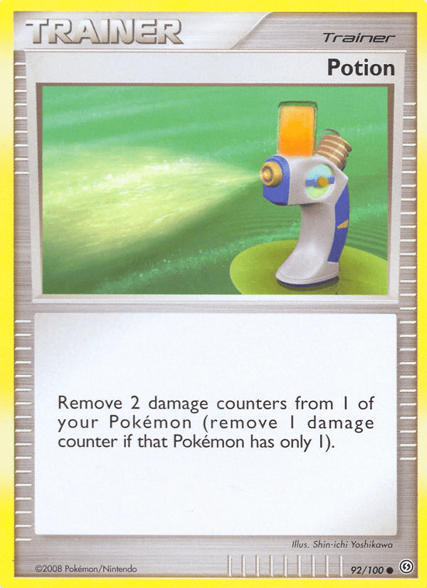Potion, kortbilde fra pokemontcg.io