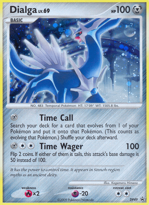 Dialga, kortbilde fra pokemontcg.io