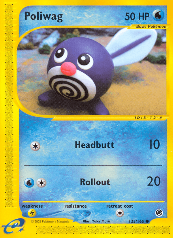 Poliwag, kortbilde fra pokemontcg.io