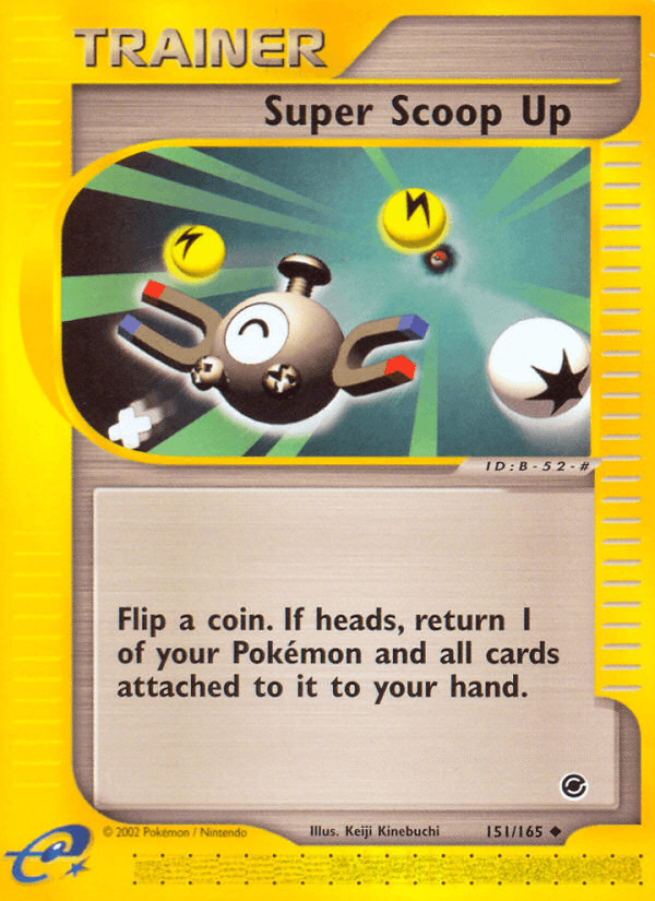 Super Scoop Up, kortbilde fra pokemontcg.io