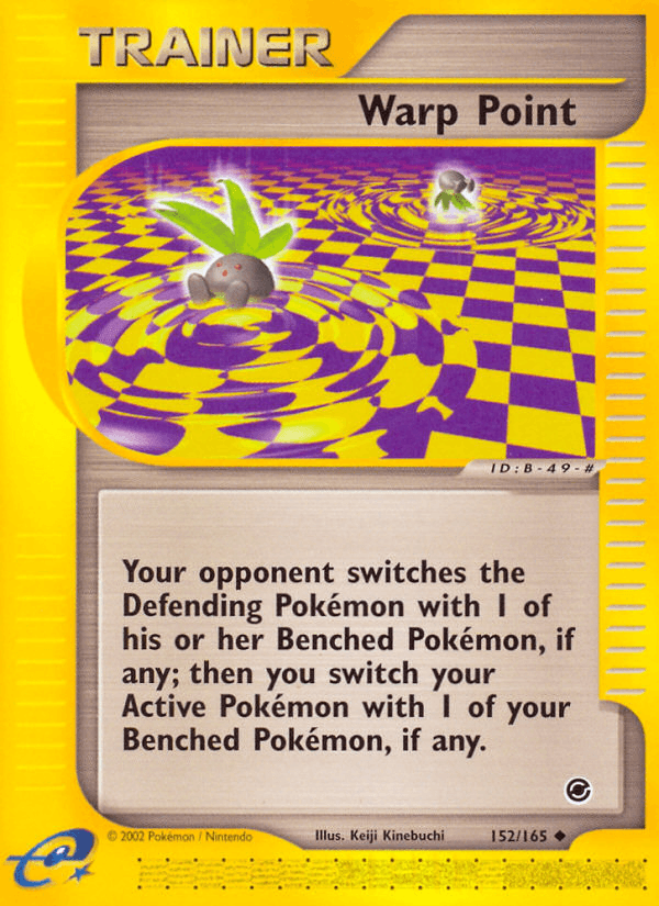 Warp Point, kortbilde fra pokemontcg.io