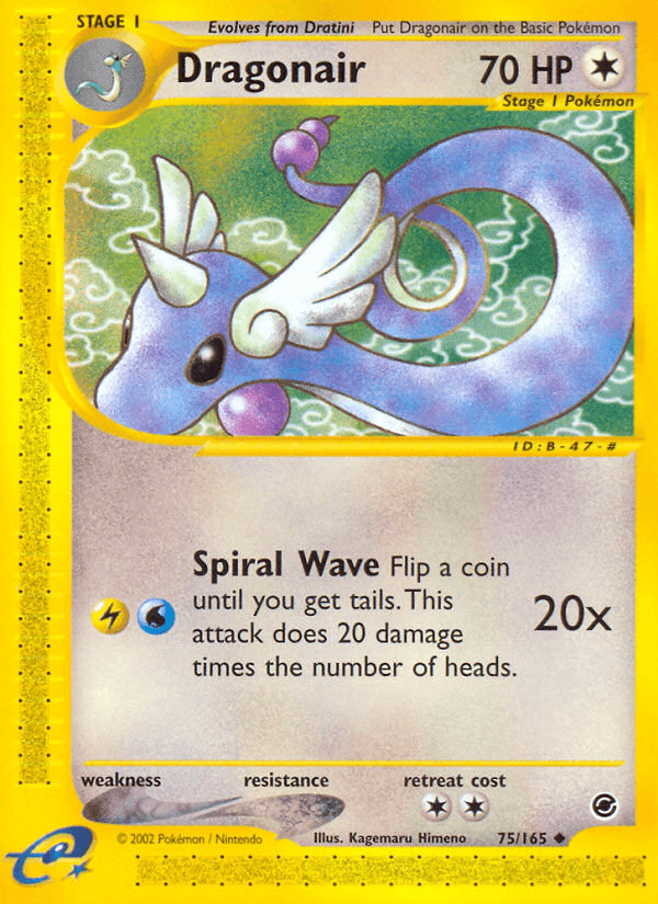 Dragonair, kortbilde fra pokemontcg.io