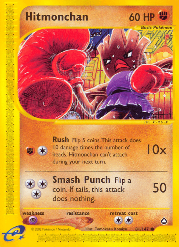 Hitmonchan, kortbilde fra pokemontcg.io