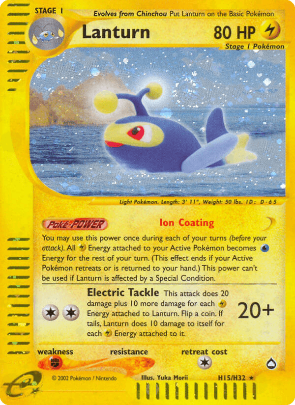 Lanturn, kortbilde fra pokemontcg.io