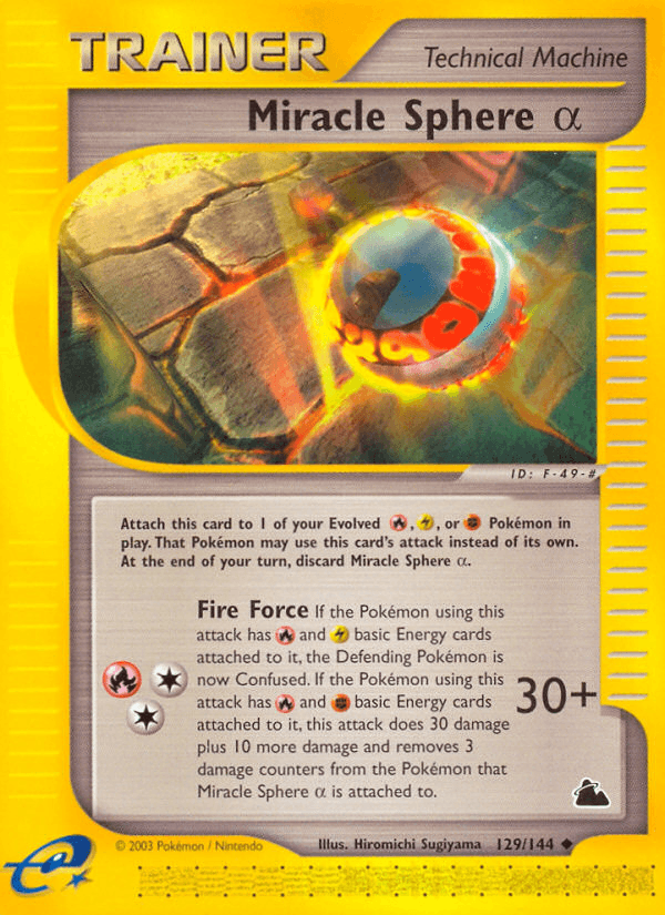Miracle Sphere α, kortbilde fra pokemontcg.io