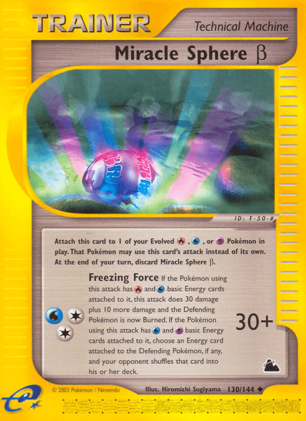 Miracle Sphere β, kortbilde fra pokemontcg.io