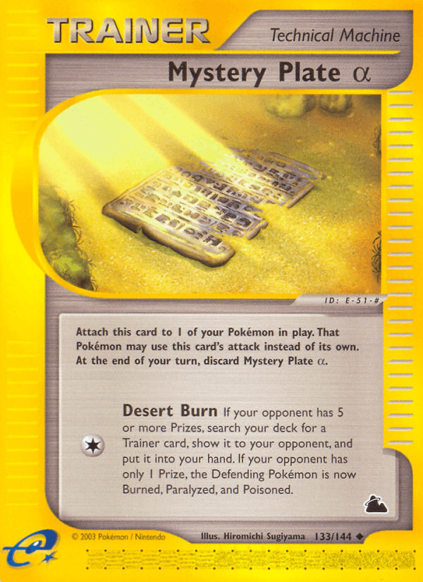 Mystery Plate α, kortbilde fra pokemontcg.io