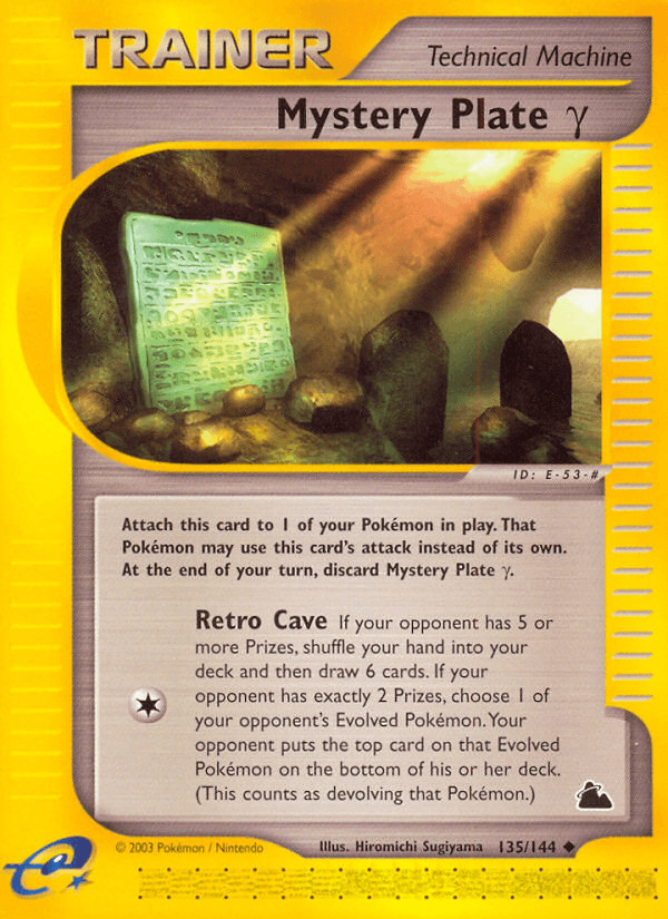 Mystery Plate γ, kortbilde fra pokemontcg.io