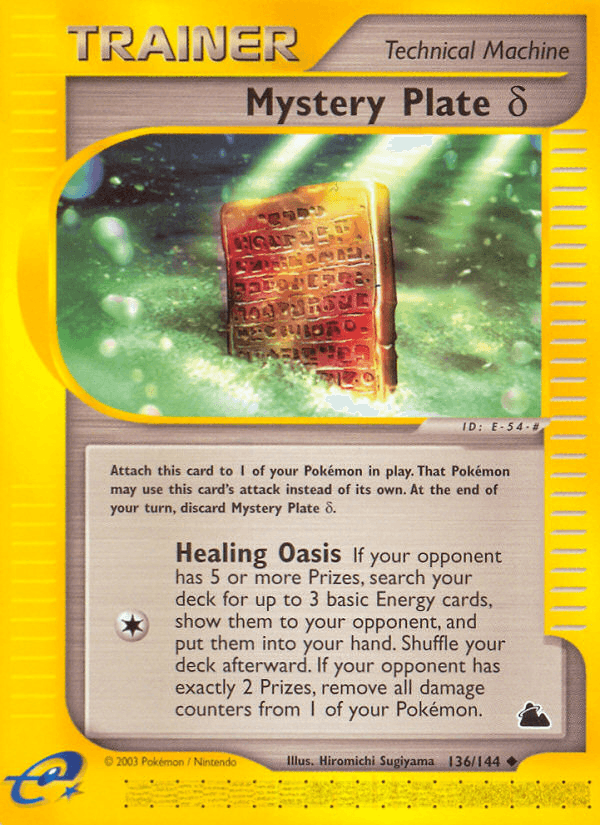 Mystery Plate δ, kortbilde fra pokemontcg.io