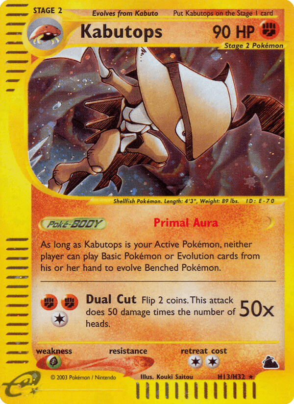 Kabutops, kortbilde fra pokemontcg.io