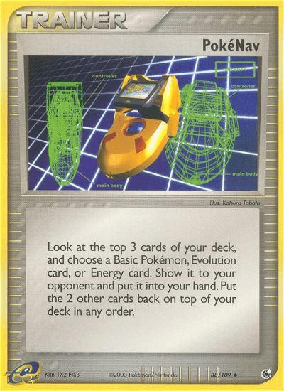 PokéNav, kortbilde fra pokemontcg.io