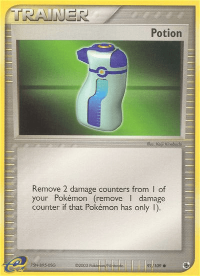Potion, kortbilde fra pokemontcg.io