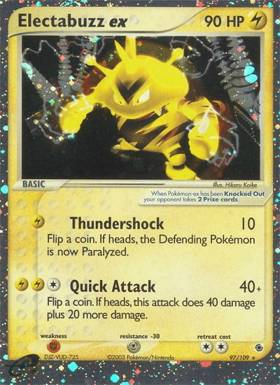 Electabuzz ex, kortbilde fra pokemontcg.io