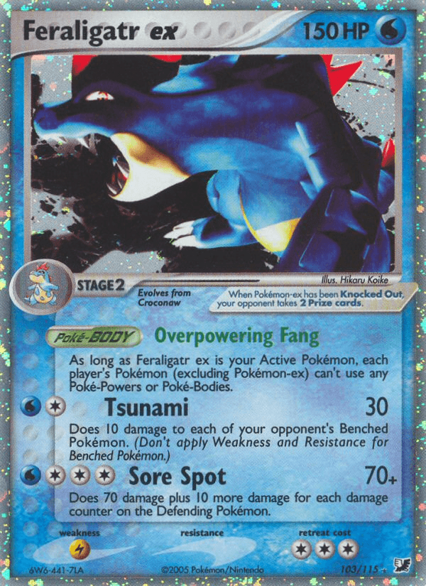 Feraligatr ex, kortbilde fra pokemontcg.io