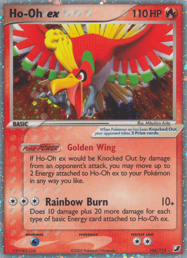 Ho-Oh ex, kortbilde fra pokemontcg.io