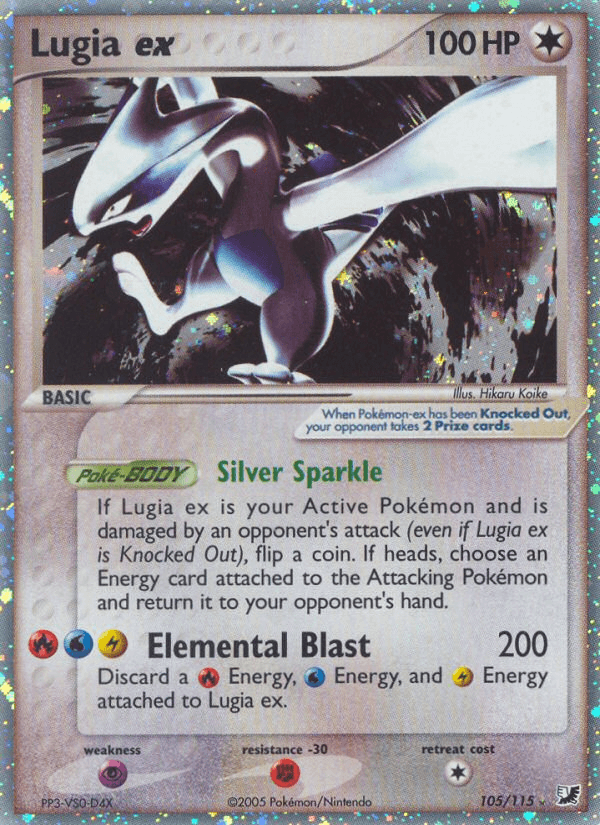Lugia ex, kortbilde fra pokemontcg.io