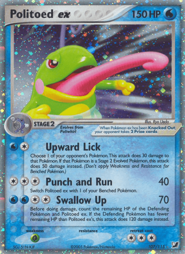 Politoed ex, kortbilde fra pokemontcg.io