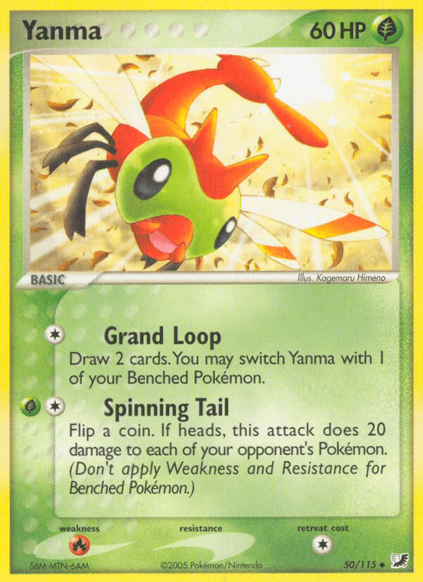 Yanma, kortbilde fra pokemontcg.io